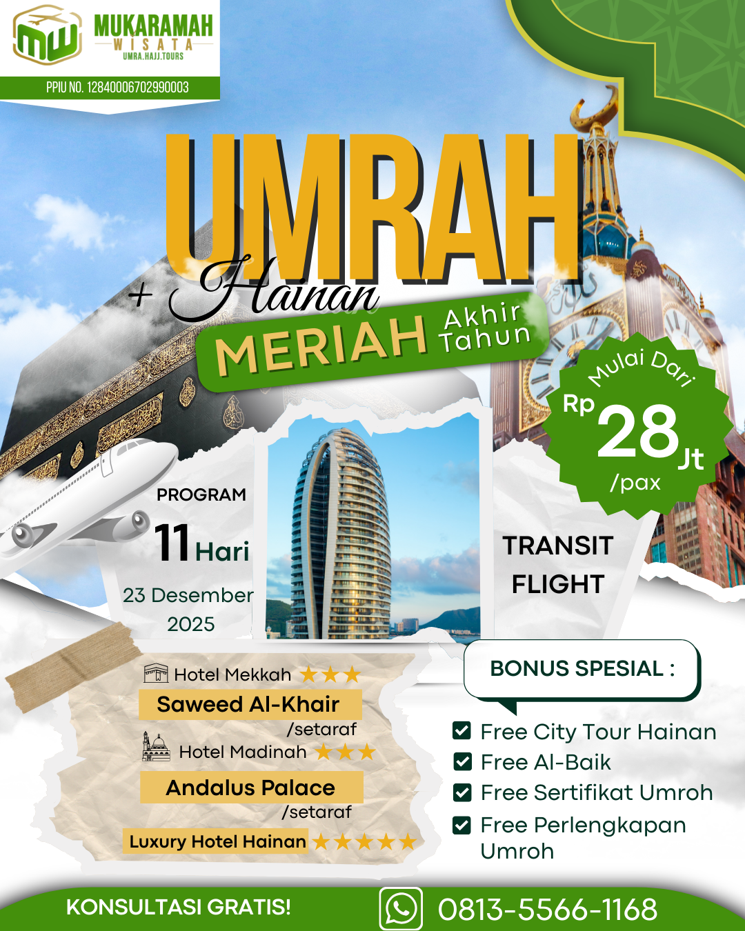 Umrah + Hainan Meriah (Akhir Tahun)