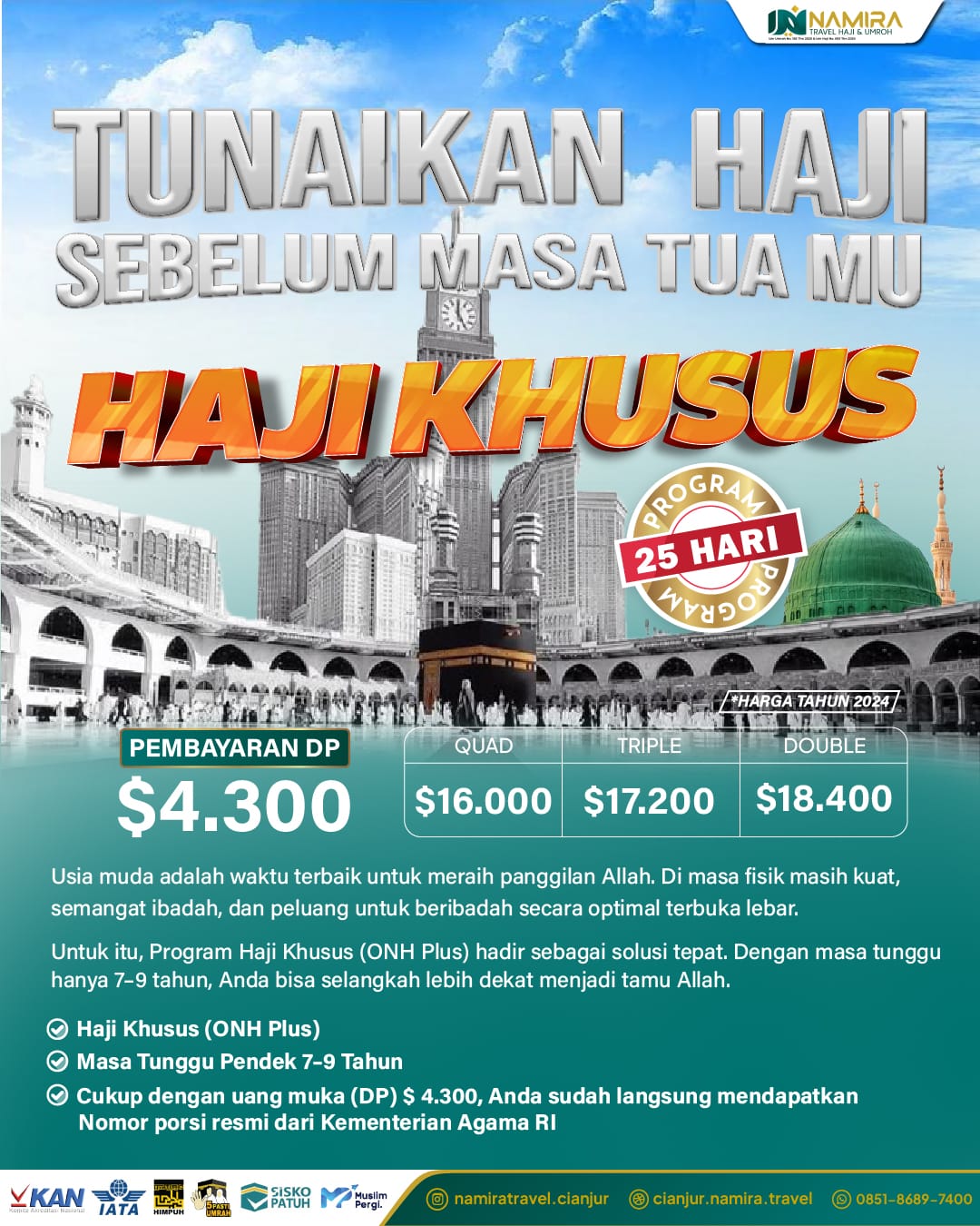 HAJI KHUSUS (ONH PLUS)