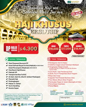 HAJI KHUSUS (ONH PLUS) EKSKLUSIF