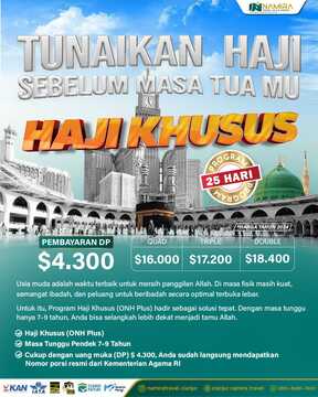 HAJI KHUSUS (ONH PLUS)