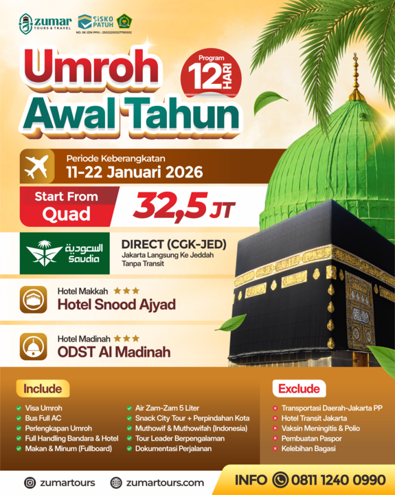 Gambar Flayer Utama Paket