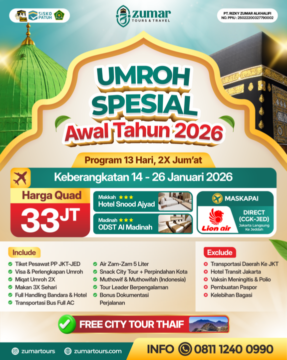 Gambar Flayer Utama Paket