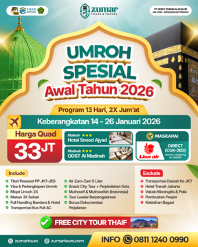 UMROH SPESIAL AWAL TAHUN  JANUARI 2026 