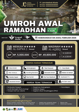 UMROH AWAL RAMADHAN EXCLUSIVE 1447H / 2026M
