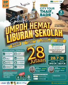 PAKET UMROH LIBURAN SEKOLAH 04 JULI  2026 (LITE)