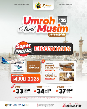 UMROH 14 JULI 2026 EKONOMIS PROGRAM 12 HARI BY GARUDA INDONESIA