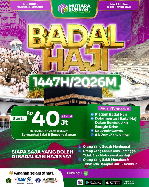 Gambar Flayer Utama Paket