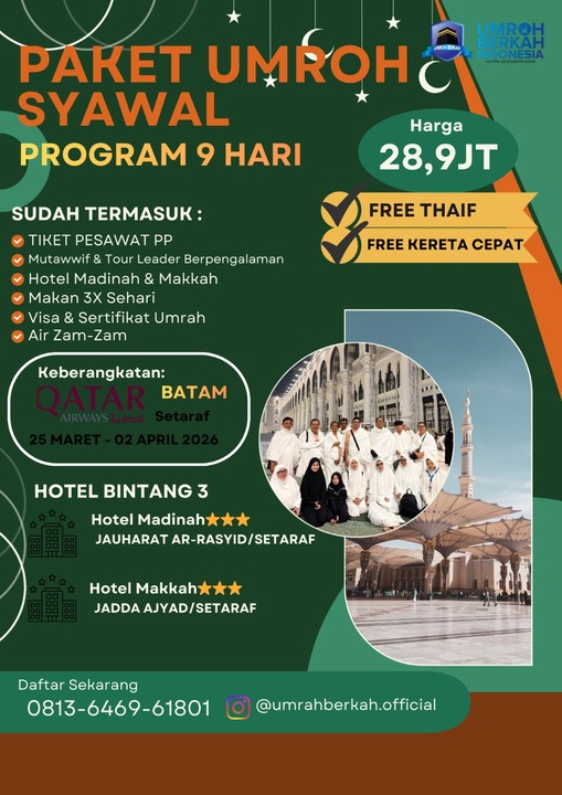 Gambar Flayer Utama Paket