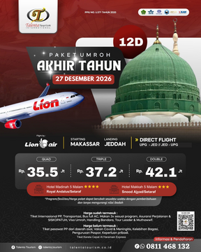 UMROH AKHIR TAHUN 27 DESEMBER 2026 PROGRAM 12 HARI BY LION AIR