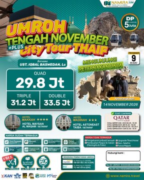 PAKET UMROH PLUS THAIF 14 NOVEMBER 2026