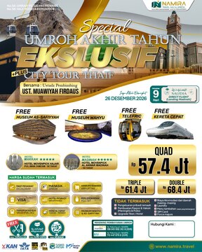 PAKET UMROH EKSKLUSIF 26 DESEMBER 2026