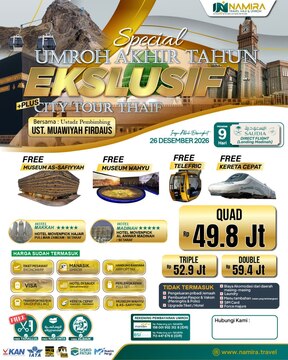 PAKET UMROH EKSKLUSIF 26 DESEMBER 2026