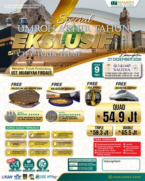 PAKET UMROH EKSKLUSIF 27 DESEMBER 2026