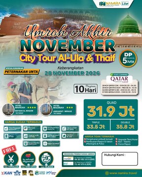 PAKET UMROH 28 NOVEMBER 2026 PLUS CITY TOUR AL ULA & THAIF