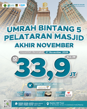 UMRAH BINTANG 5 PELATARAN MASJID AKHIR NOVEMBER