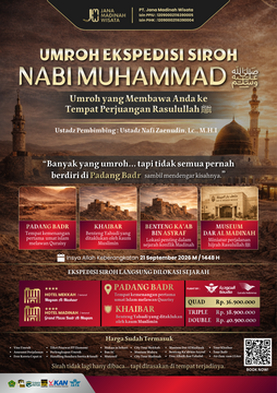UMROH EKSPEDISI SIROH NABI MUHAMMAD ﷺ | BATCH II 2026 M / 1448 H
