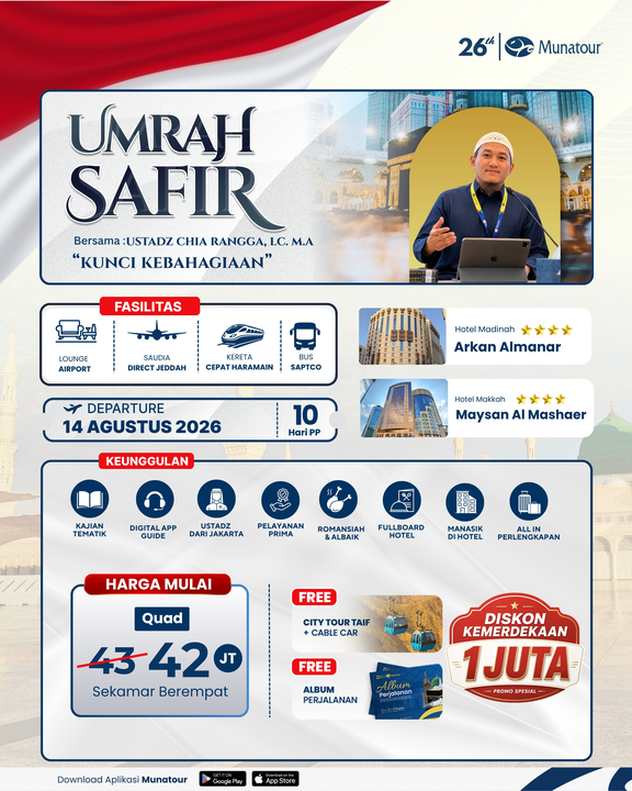Umrah Safir Ekonomis Landing Jeddah 14 Agustus 2026