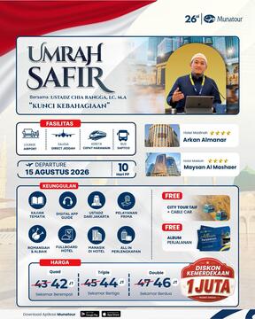 Umrah Safir Ekonomis Landing Jeddah 15 Agustus 2026