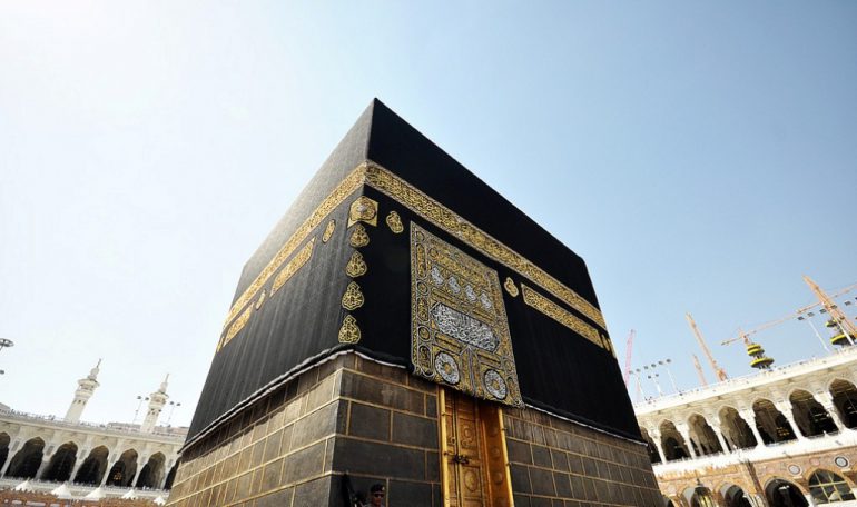 Tabungan Rencana Umroh 2025
