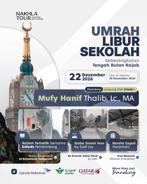 UMROH LIBURAN AKHIR TAHUN SEKOLAH 22 DESEMBER 2026