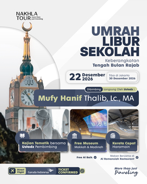 UMROH LIBURAN AKHIR TAHUN SEKOLAH 22 DESEMBER 2026