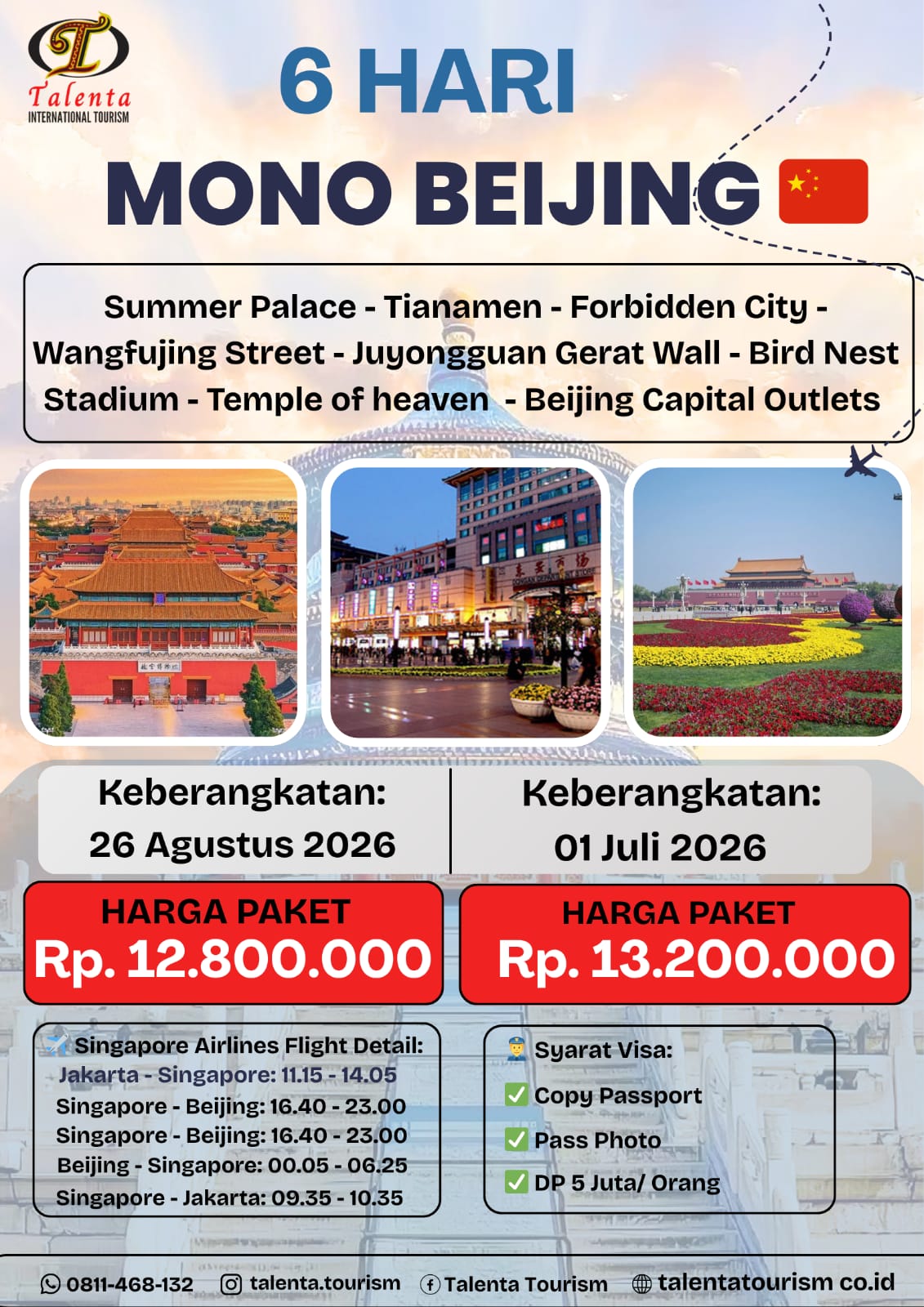 BEIJING CLASSIC TOUR 6D