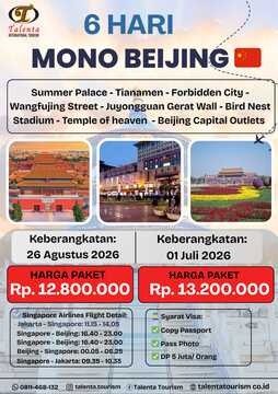 BEIJING CLASSIC TOUR 6D