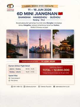 JIANGNAN SCENIC ESCAPE 6D