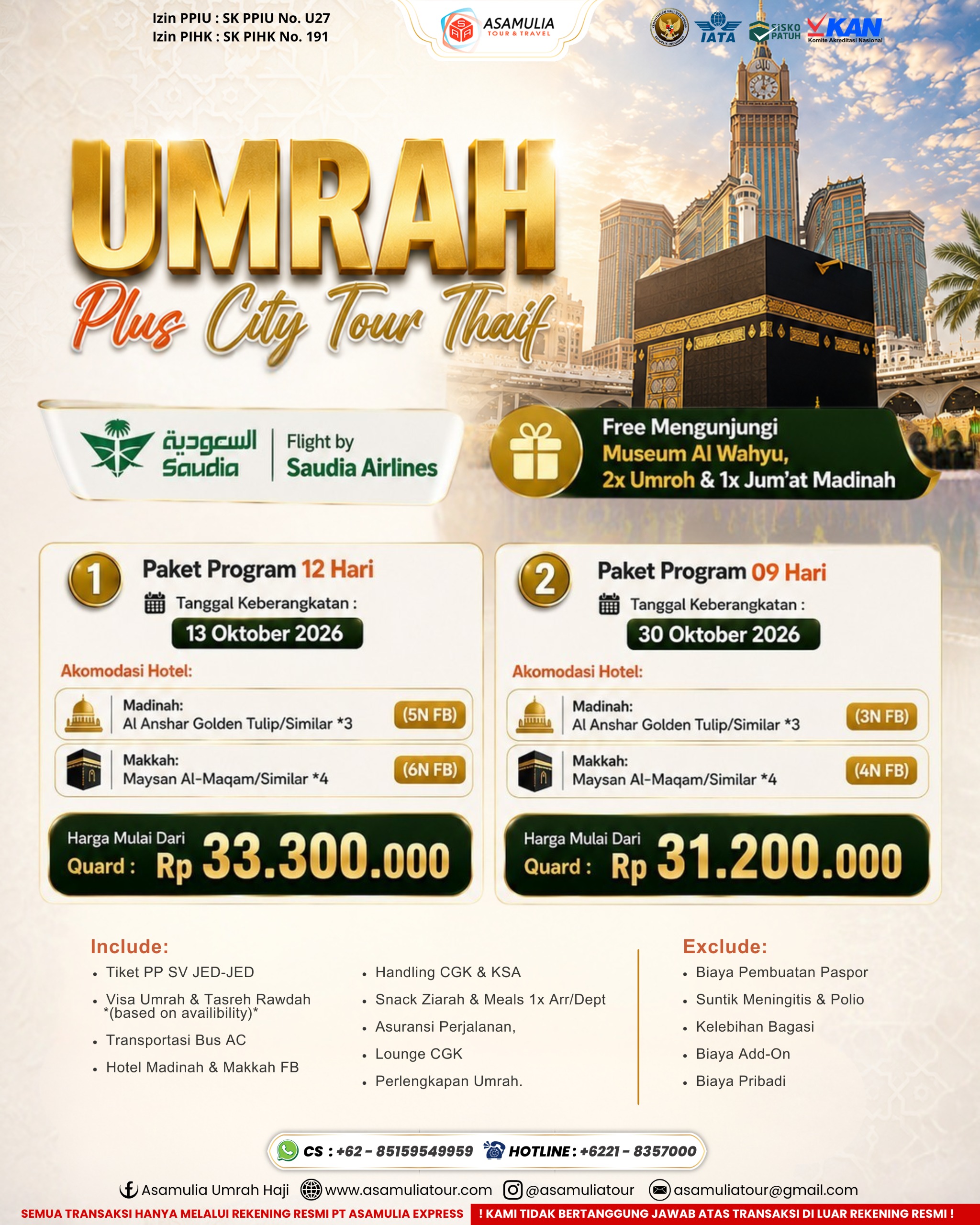 UMRAH PLUS CITY TOUR THAIF 09 HARI (30 Oktober 2026)