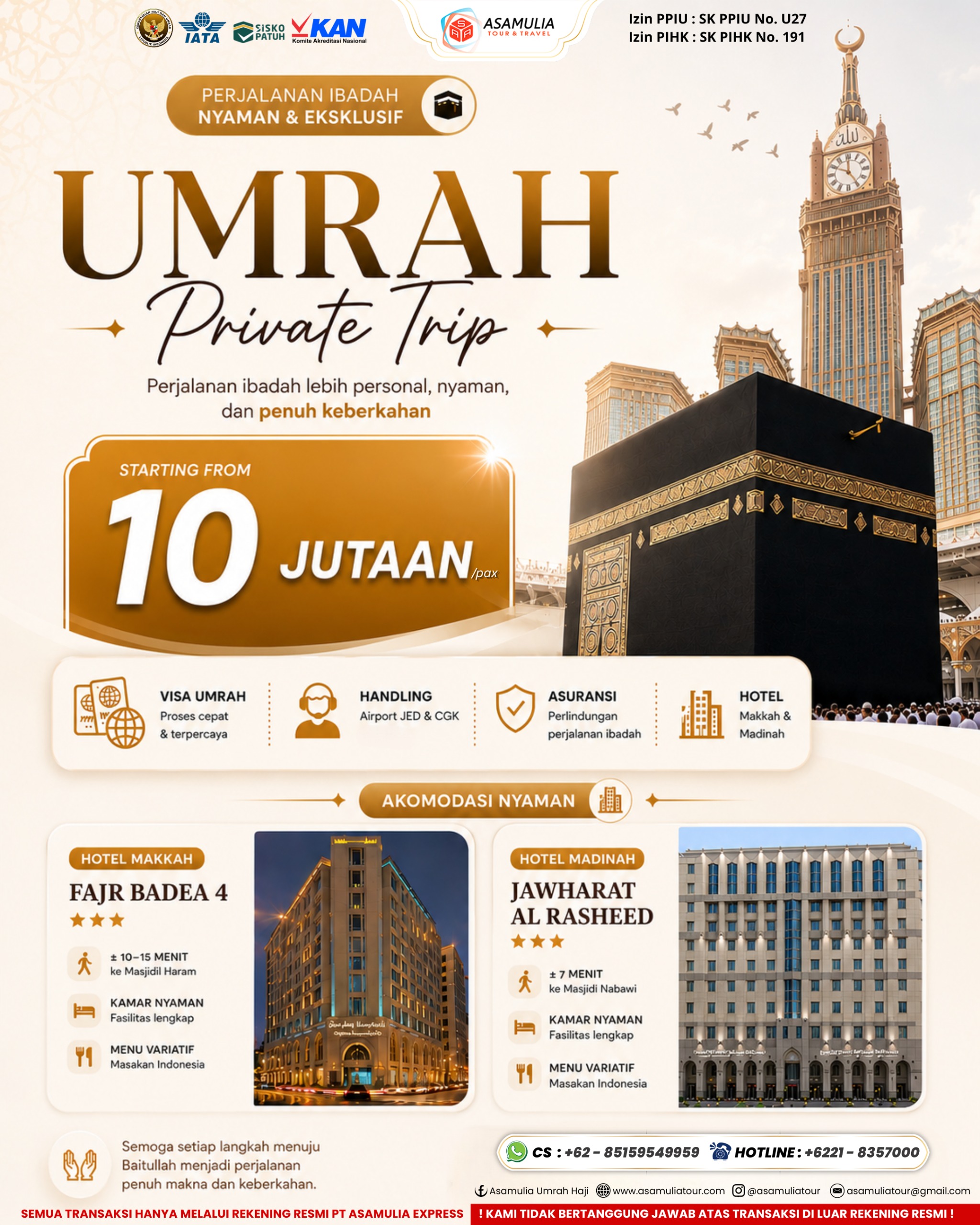 UMRAH PRIVATE TRIP