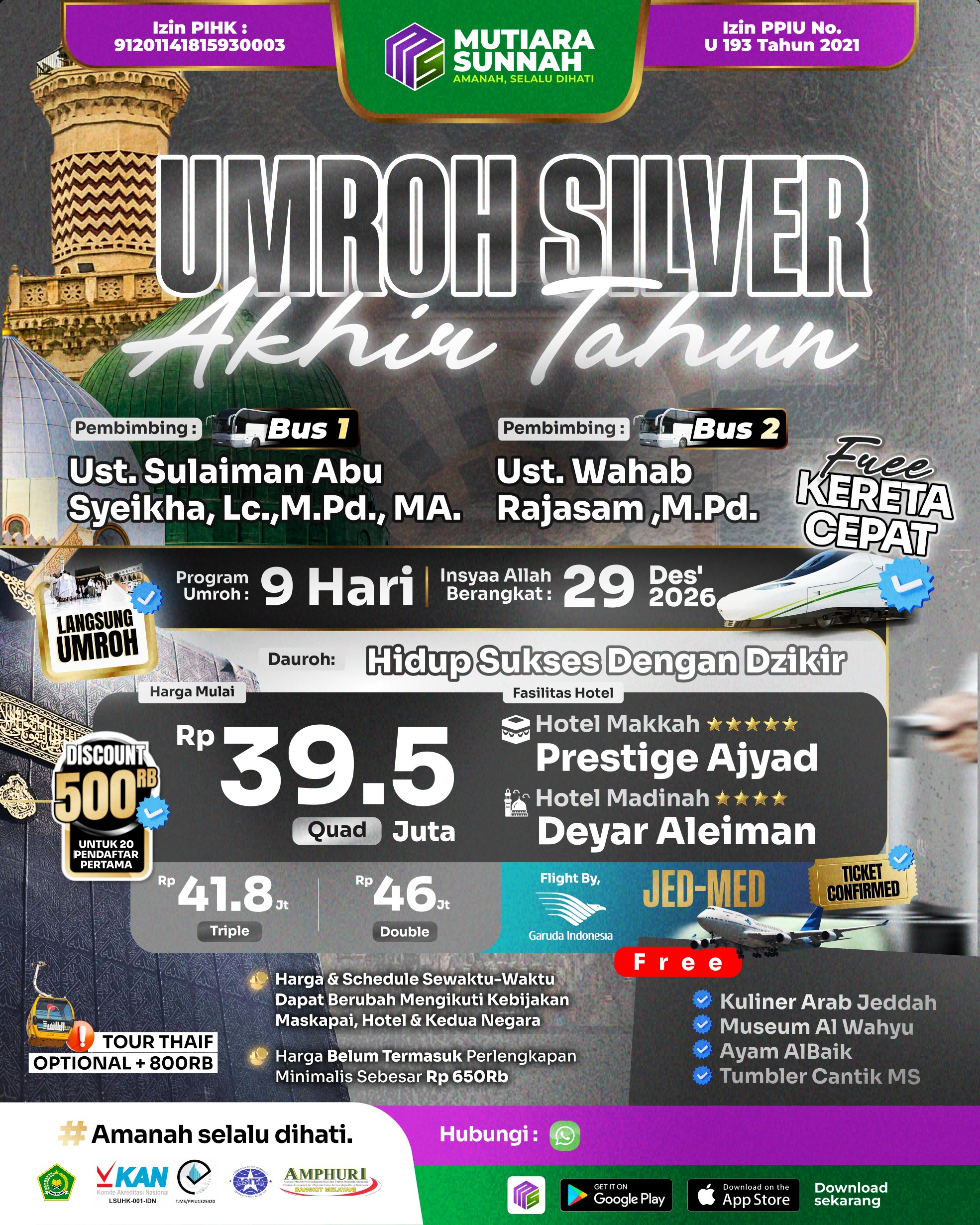 UMROH SILVER AKHIR TAHUN 29 DESEMBER 2026