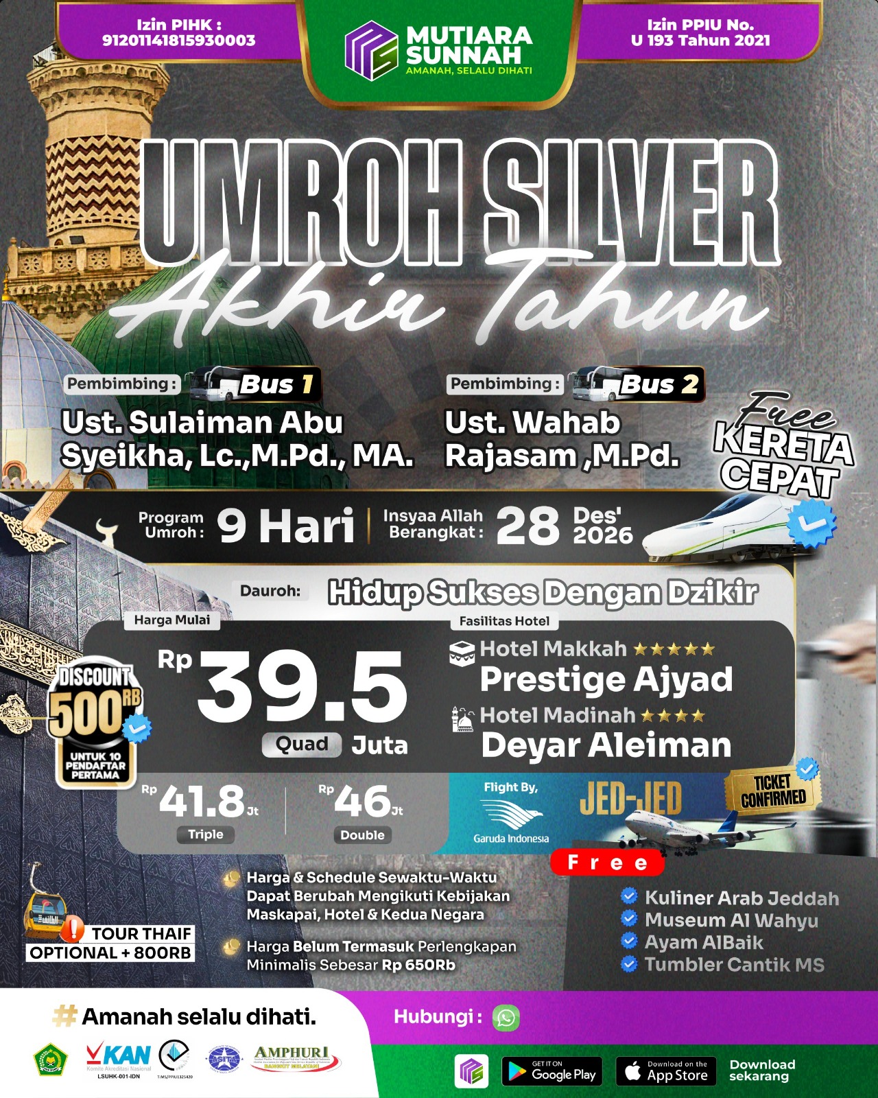 UMROH SILVER AKHIR TAHUN 28 DESEMBER 2026