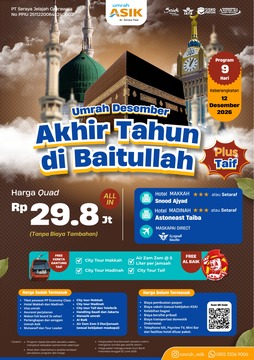 Umrah ASIK: 12 Desember 2026