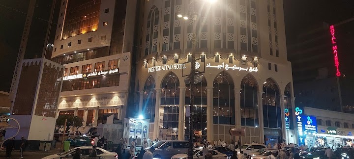 Umroh Easy 1 Januari 2027