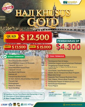 HAJI KHUSUS (ONH PLUS) GOLD