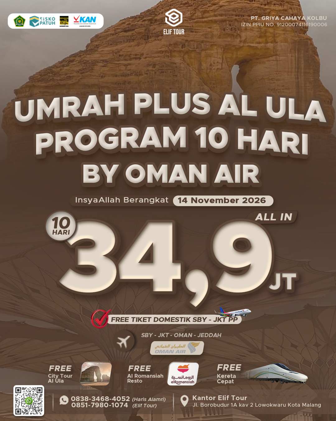 UMRAH PLUS AL - ULA 10 HARI BY OMAN AIR
