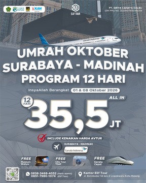 UMRAH OKTOBER SURABAYA - MADINAH 12 HARI