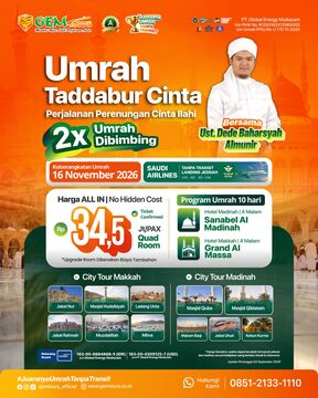 16 NOVEMBER 2026 UMRAH MUMTAZ