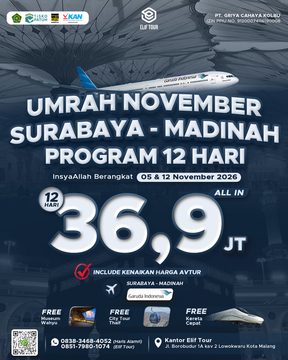 UMRAH NOVEMBER SURABAYA - MADINAH PROGRAM 12 HARI