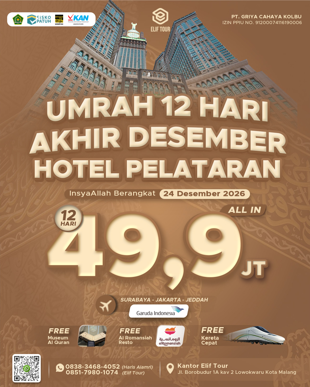 UMRAH 12 HARI AKHIR DESEMBER HOTEL PELATARAN