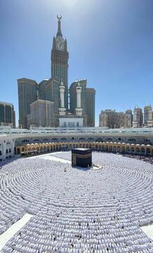 Umroh Signature Ramadhan 2027 10 hari [start Jakarta]