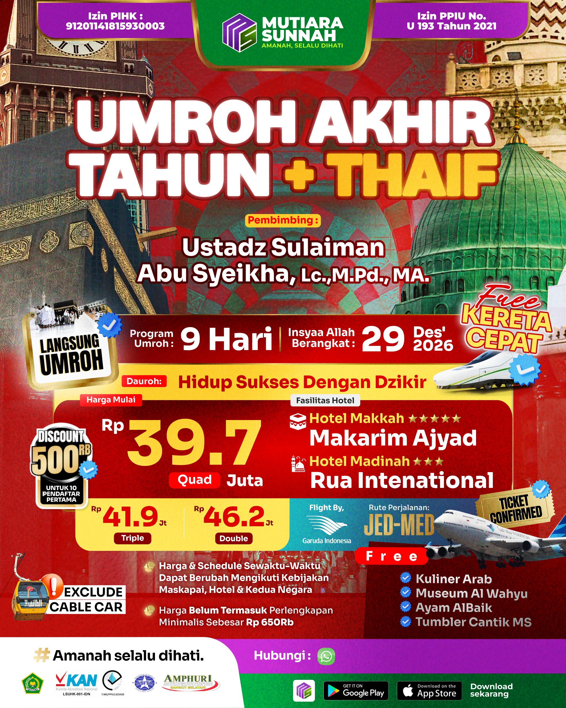 UMROH AKHIR TAHUN + THAIF 29 DESEMBER 2026