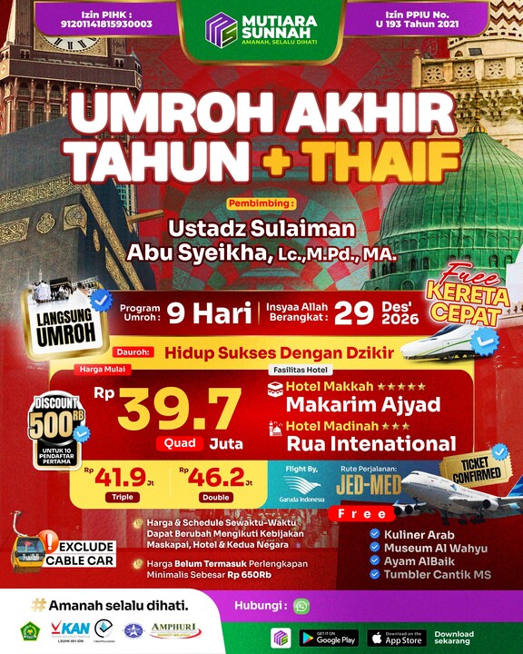 Gambar Flayer Utama Paket