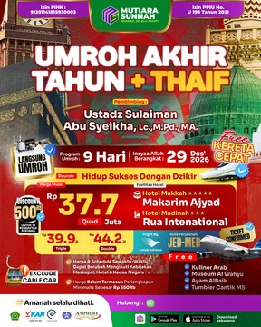 UMROH AKHIR TAHUN + THAIF 29 DESEMBER 2026
