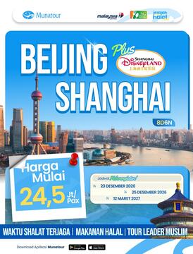 Beijing – Shanghai + Disneyland Shanghai 2026-2027