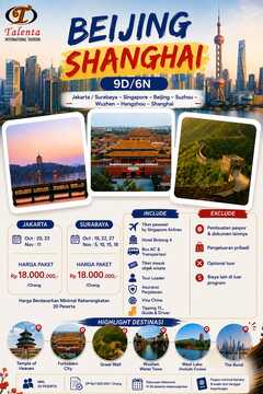 China Splendid Journey