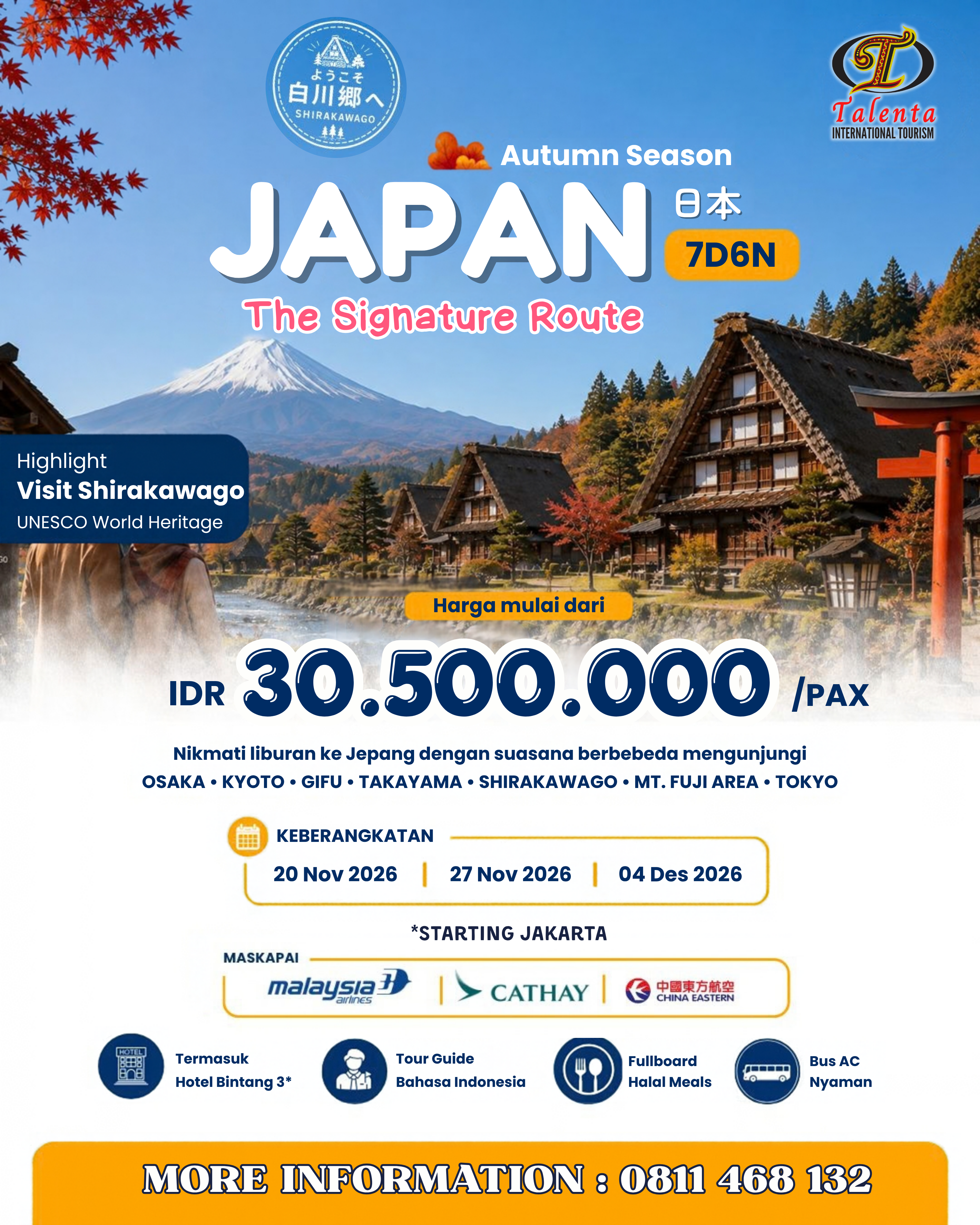 JAPAN THE SIGNATURE ROUTE AUTUMN SEASON