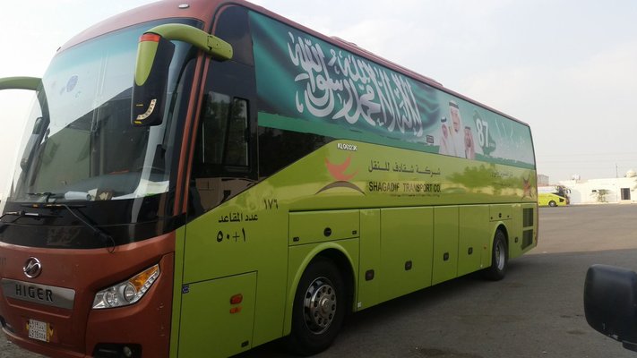 Transport Image